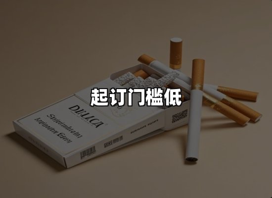 专业优势